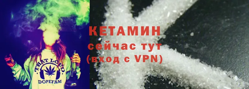 Что такое Воркута Конопля  Cocaine  A-PVP  МЕФ  ГАШИШ 